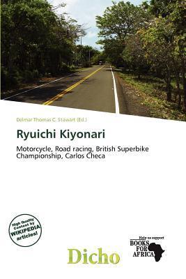 Ryuichi Kiyonari
