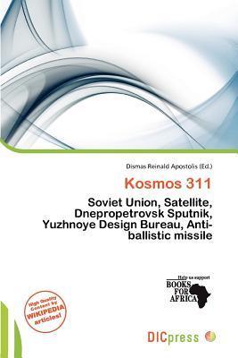 Kosmos 311