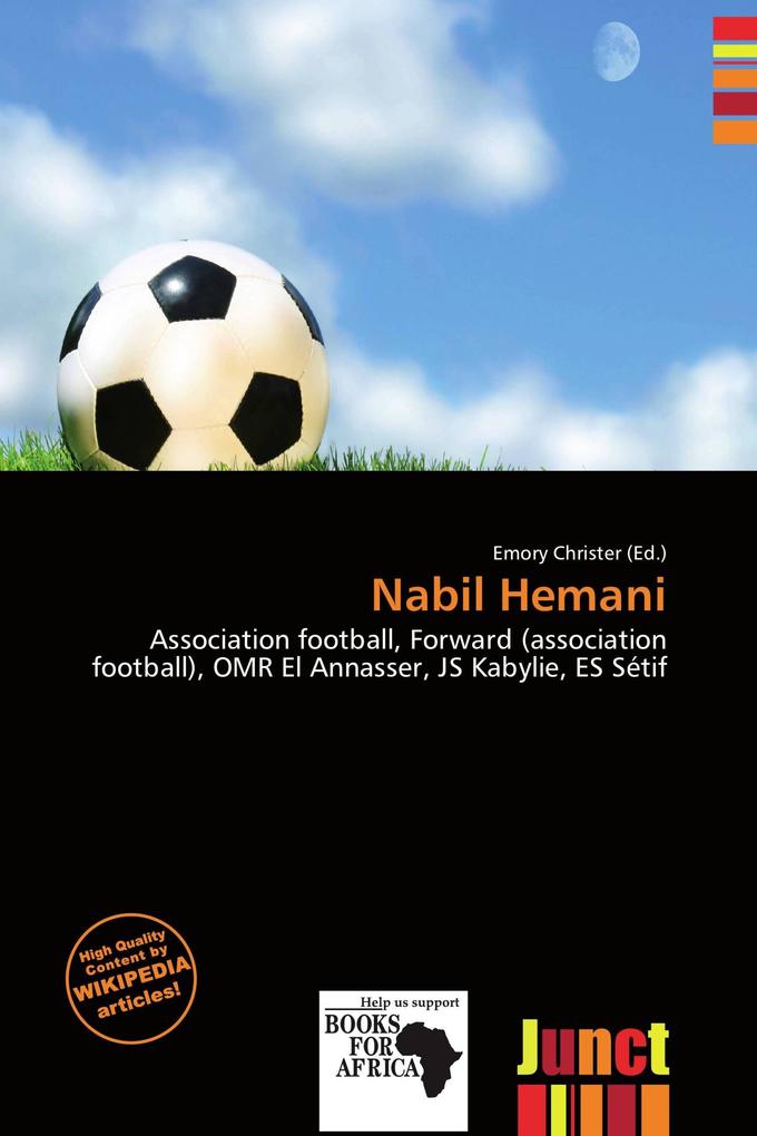 Nabil Hemani
