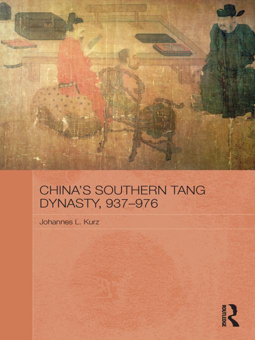 China‘s Southern Tang Dynasty 937-976