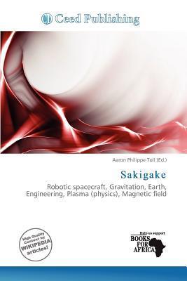 Sakigake