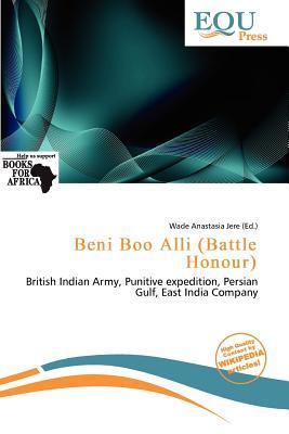 Beni Boo Alli (Battle Honour)