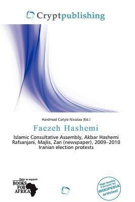 Faezeh Hashemi