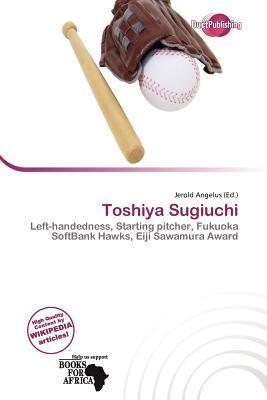 Toshiya Sugiuchi
