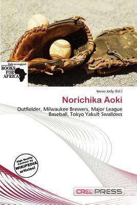 Norichika Aoki