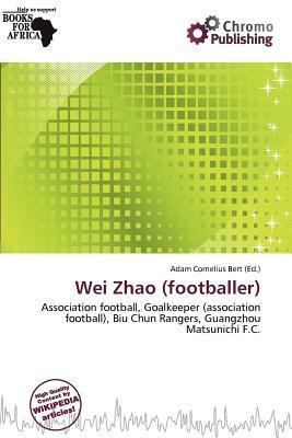 Wei Zhao (footballer)
