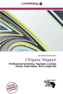 Chigusa Nagayo