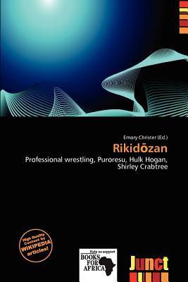 Rikidzan