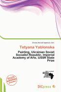 Tetyana Yablonska