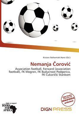 Nemanja orovi