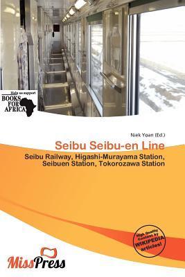 Seibu Seibu-en Line