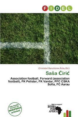 Saa iri
