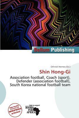 Shin Hong-Gi