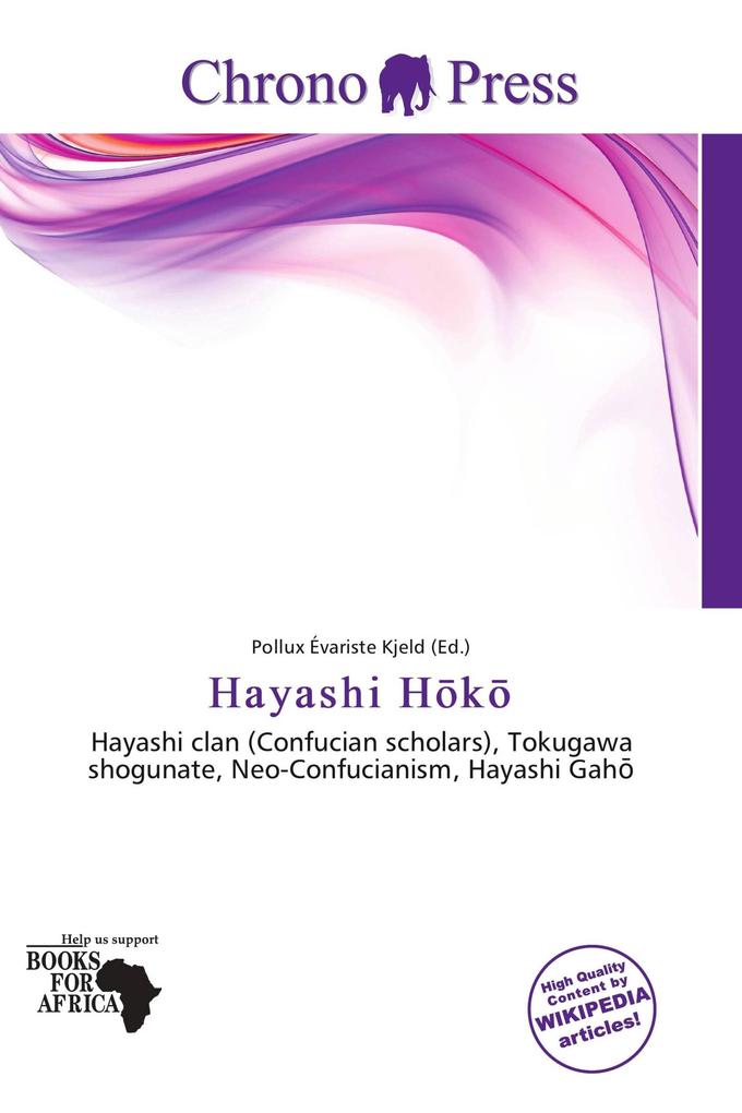 Hayashi Hk