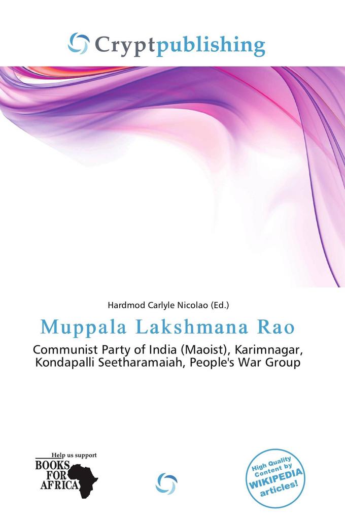 Muppala Lakshmana Rao