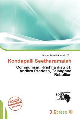 Kondapalli Seetharamaiah