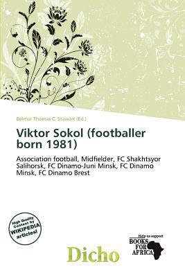 Viktor Sokol (footballer born 1981)