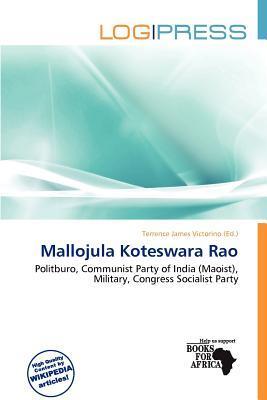 Mallojula Koteswara Rao