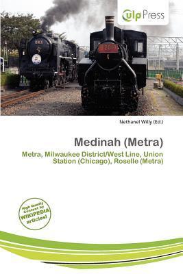 Medinah (Metra)