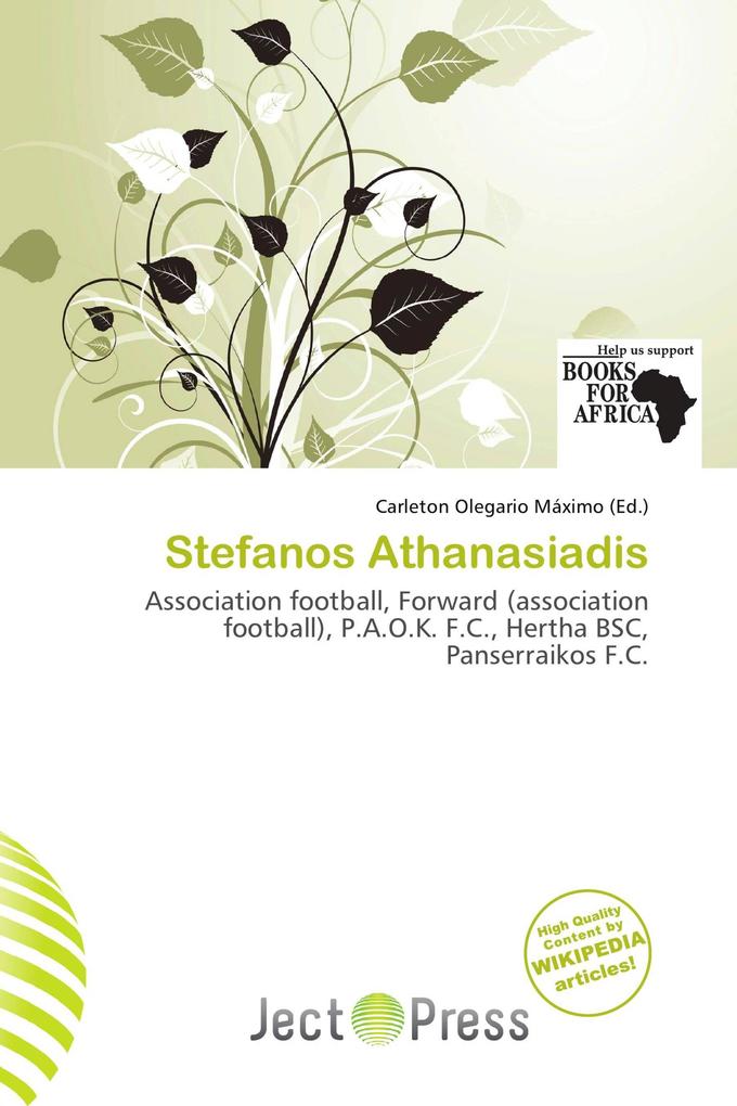 Stefanos Athanasiadis