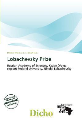 Lobachevsky Prize
