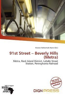 91st Street - Beverly Hills (Metra)