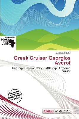 Greek Cruiser Georgios Averof