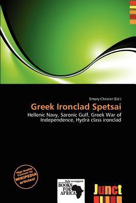 Greek Ironclad Spetsai