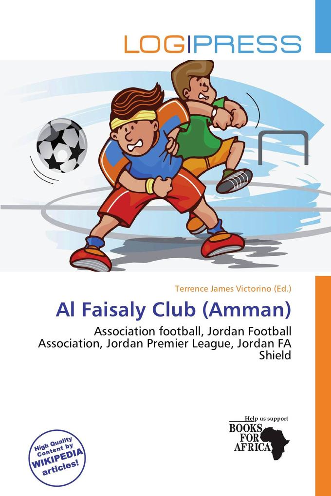 Al Faisaly Club (Amman)