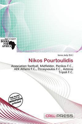 Nikos Pourtoulidis