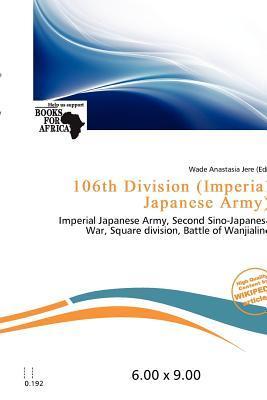 106th Division (Imperial Japanese Army)