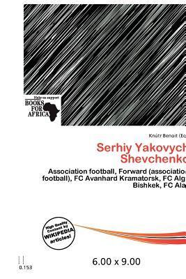 Serhiy Yakovych Shevchenko