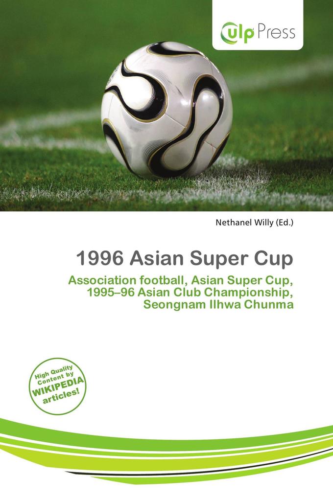 1996 Asian Super Cup