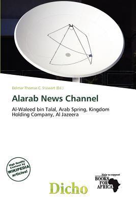 Alarab News Channel