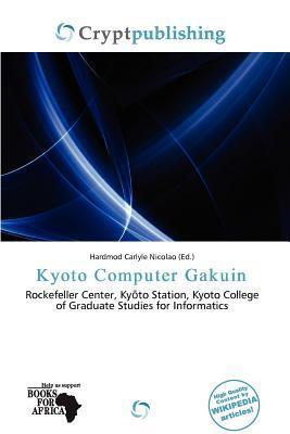 Kyoto Computer Gakuin