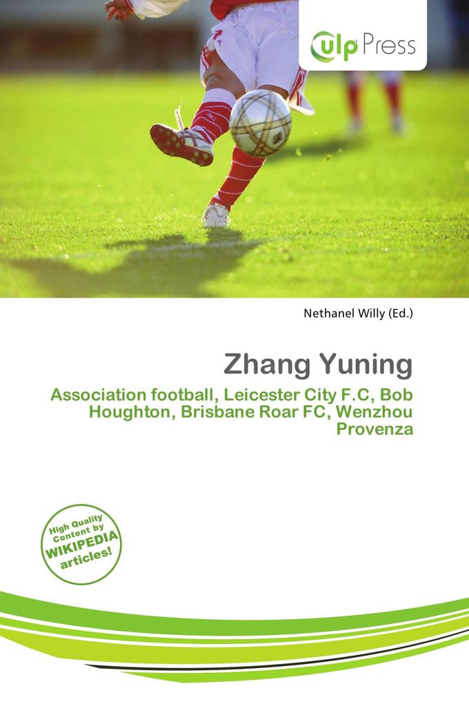 Zhang Yuning