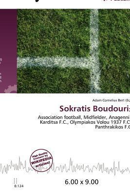 Sokratis Boudouris