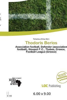 Thodoris Berios
