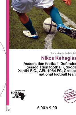 Nikos Kehagias