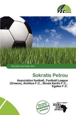 Sokratis Petrou