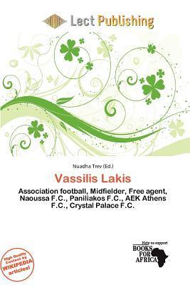 Vassilis Lakis