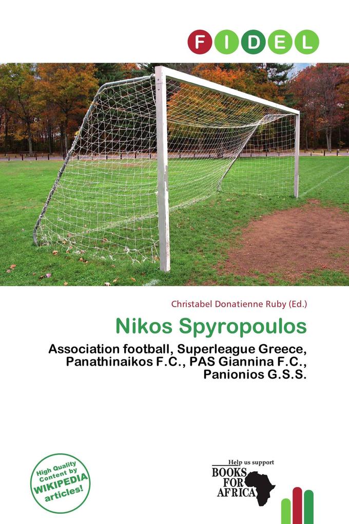 Nikos Spyropoulos