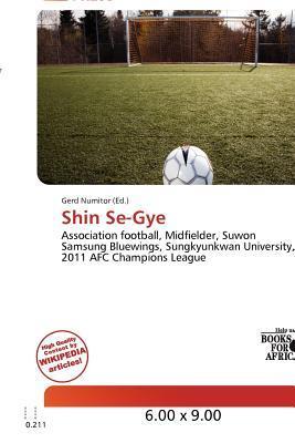 Shin Se-Gye