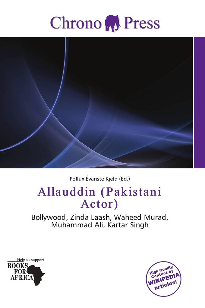 Allauddin (Pakistani Actor)