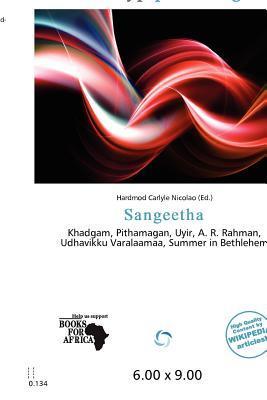 Sangeetha