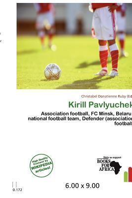 Kirill Pavlyuchek