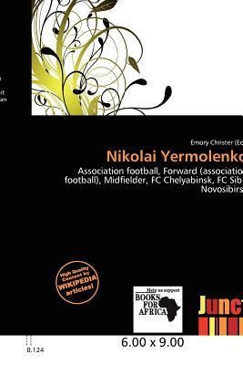 Nikolai Yermolenko