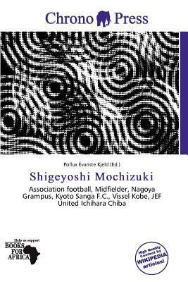 Shigeyoshi Mochizuki