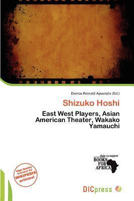 Shizuko Hoshi