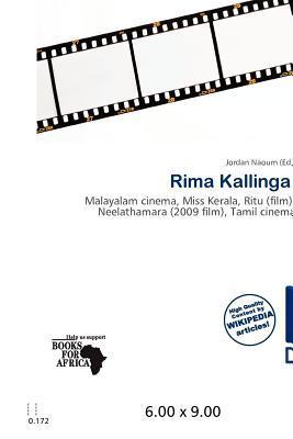 Rima Kallingal